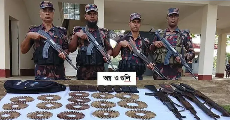বিজিবির অভিযানে অস্ত্র উদ্ধার